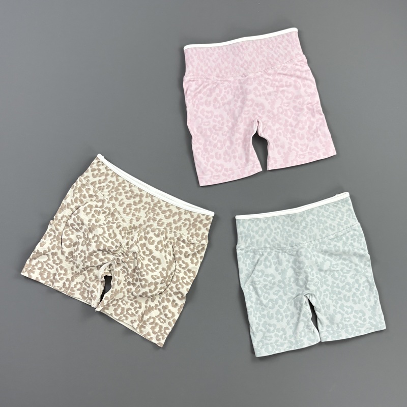 HISTELLO Gymshorts Luipaardpri - Pilate Yoga Workout recensie en prijs