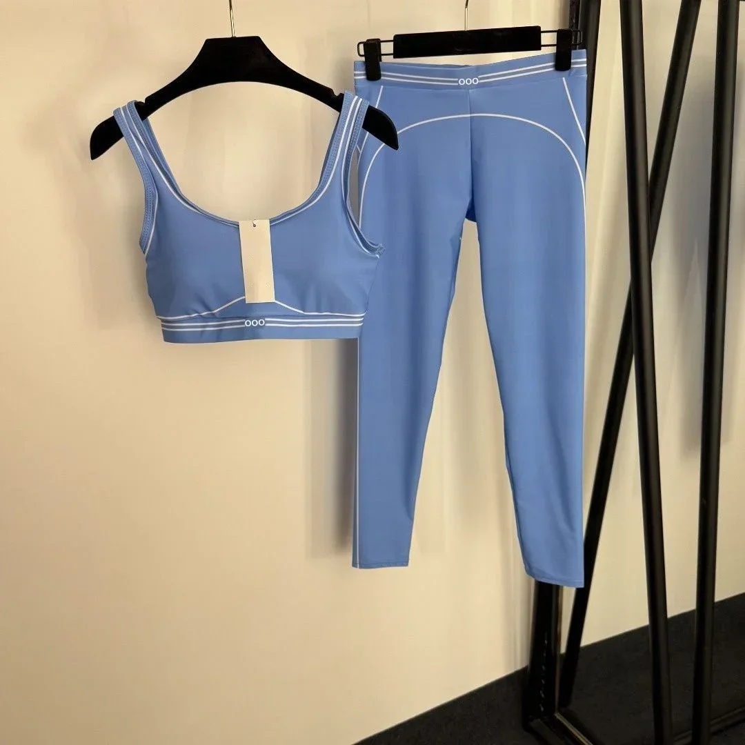 Tanktop en broek, tweedelig ad - Pilate Yoga Workout recensie en prijs